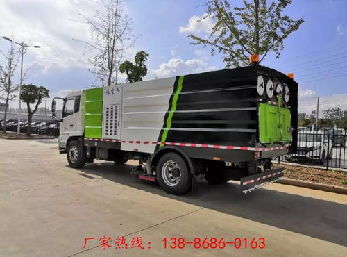 4吨工程清扫车/扫路车价格解析与选购指南